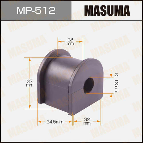 Втулка стабилизатора Masuma, MP-512