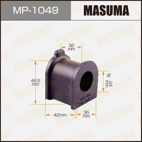 Втулка стабилизатора Masuma, MP-1049