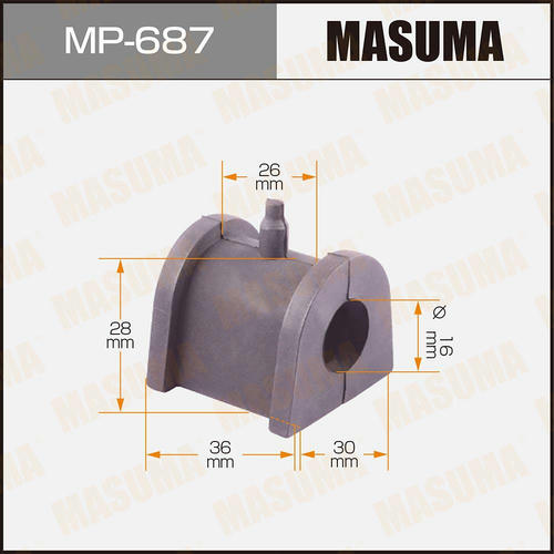 Втулка стабилизатора Masuma, MP-687