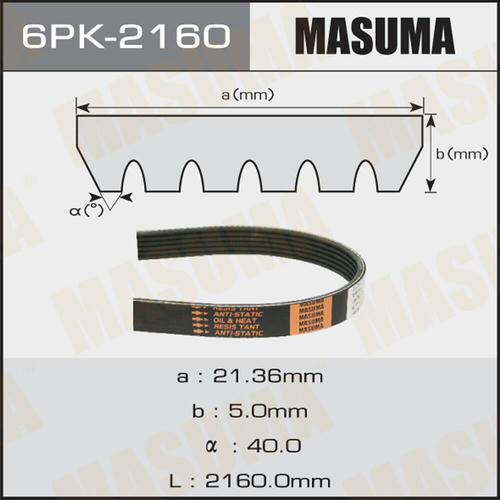 Ремень привода навесного оборудования Masuma, 6PK-2160