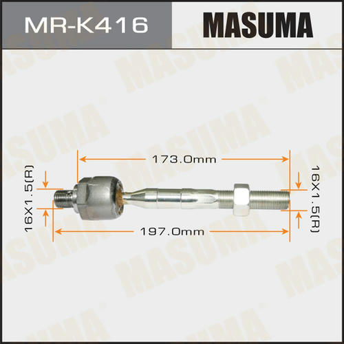 Тяга рулевая Masuma, MR-K416