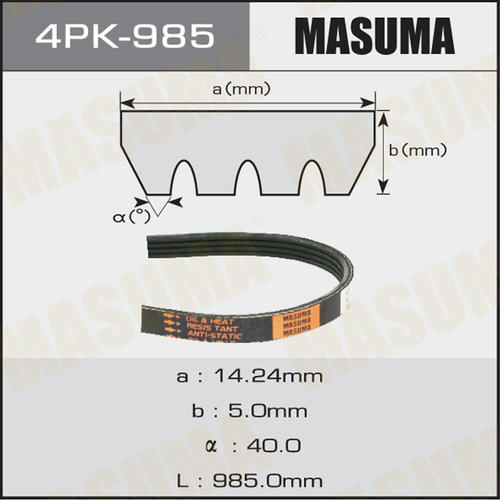 Ремень привода навесного оборудования Masuma, 4PK-985