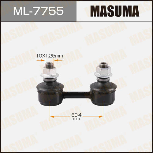 Стойка (линк) стабилизатора Masuma, ML-7755