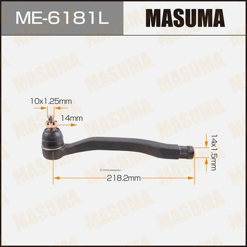 Наконечник рулевой Masuma, ME-6181L