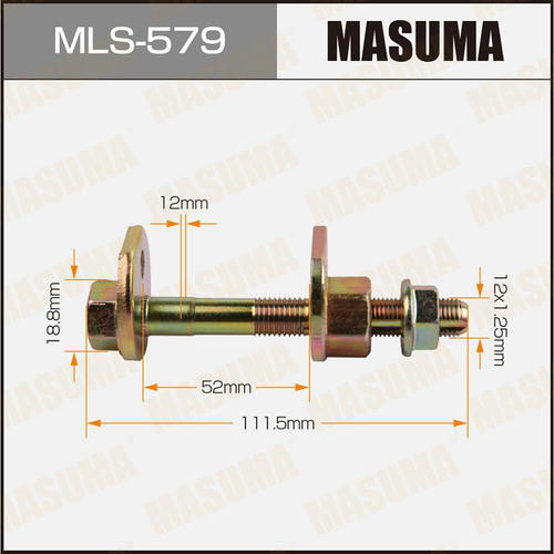 Болт-эксцентрик Masuma, MLS-579