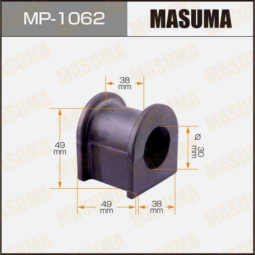 Втулка стабилизатора Masuma, MP-1062