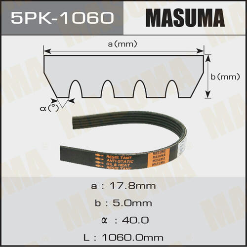Ремень привода навесного оборудования Masuma, 5PK-1060