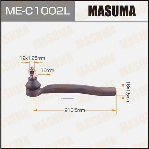 Наконечник рулевой Masuma, ME-C1002L