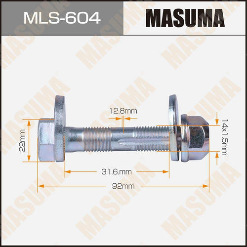 Болт-эксцентрик Masuma, MLS-604