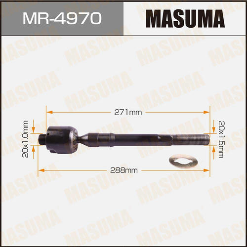 Тяга рулевая Masuma, MR-4970