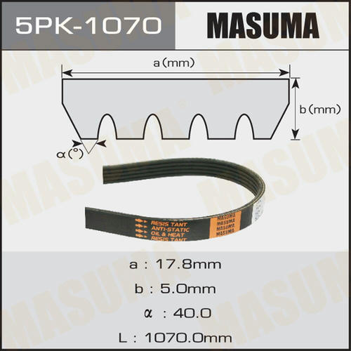 Ремень привода навесного оборудования Masuma, 5PK-1070