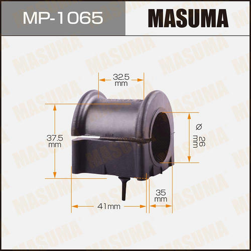 Втулка стабилизатора Masuma, MP-1065