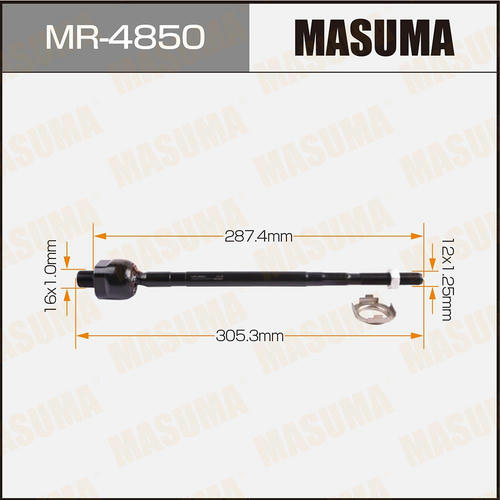 Тяга рулевая Masuma, MR-4850