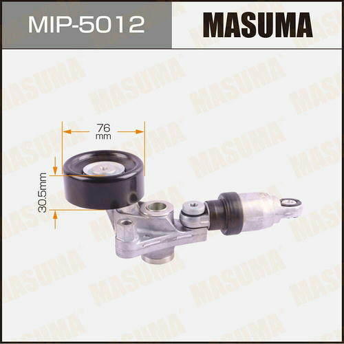 Натяжитель приводного ремня Masuma, MIP-5012