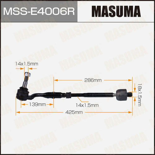 Тяга рулевая (комплект) Masuma, MSS-E4006R