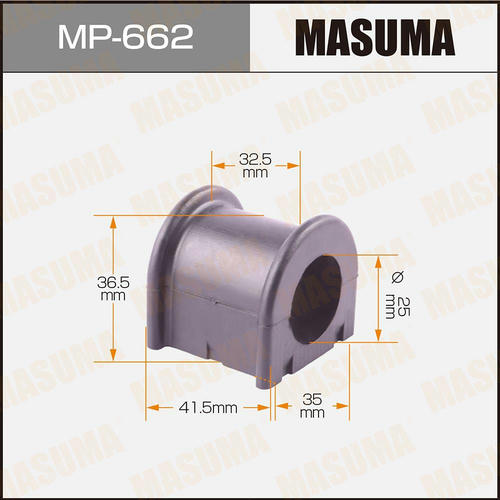 Втулка стабилизатора Masuma, MP-662