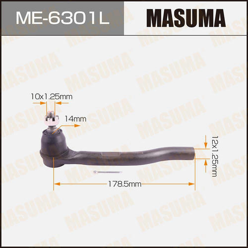 Наконечник рулевой Masuma, ME-6301L