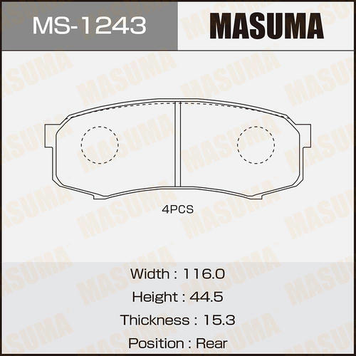 Колодки тормозные дисковые Masuma, MS-1243