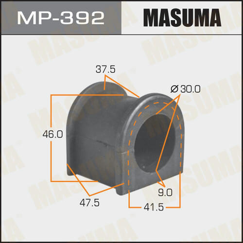Втулка стабилизатора Masuma, MP-392