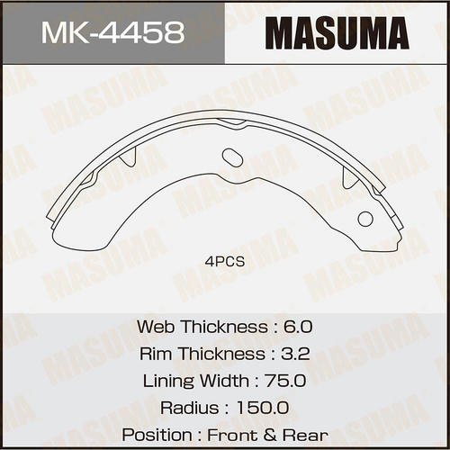 Колодки тормозные барабанные Masuma, MK-4458