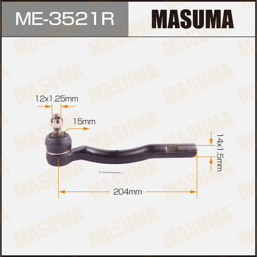 Наконечник рулевой Masuma, ME-3521R