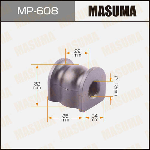 Втулка стабилизатора Masuma, MP-608