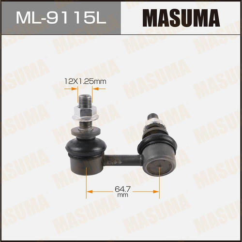 Стойка (линк) стабилизатора Masuma, ML-9115L