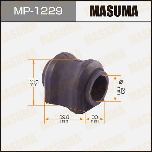 Втулка стабилизатора Masuma, MP-1229