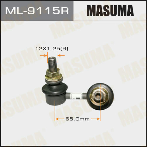 Стойка (линк) стабилизатора Masuma, ML-9115R