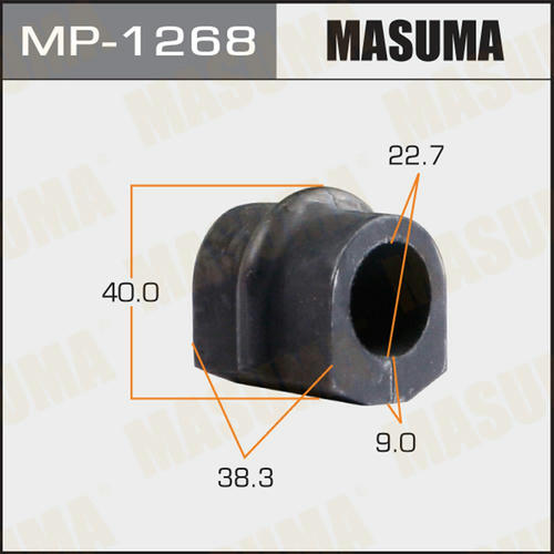 Втулка стабилизатора Masuma, MP-1268