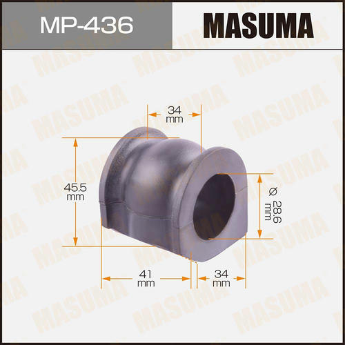 Втулка стабилизатора Masuma, MP-436