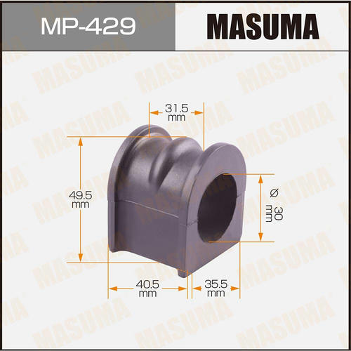 Втулка стабилизатора Masuma, MP-429