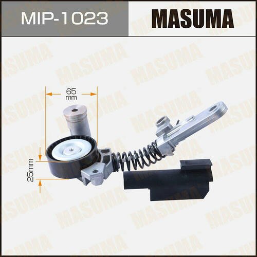 Натяжитель приводного ремня Masuma, MIP-1023