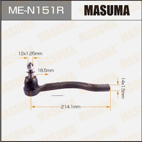 Наконечник рулевой Masuma, ME-N151R