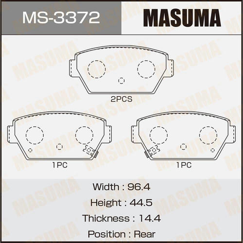 Колодки тормозные дисковые Masuma, MS-3372