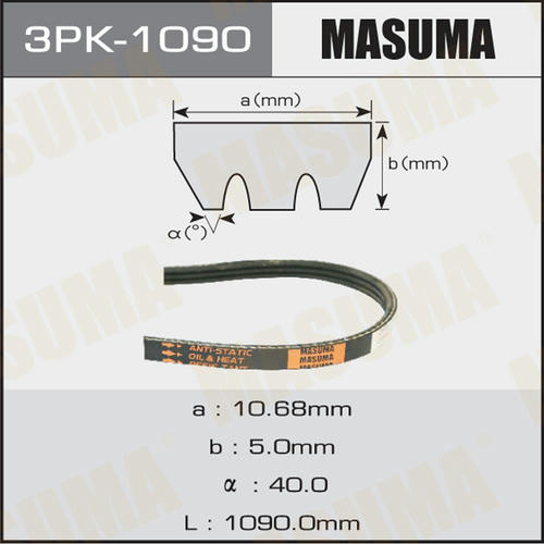 Ремень привода навесного оборудования Masuma, 3PK-1090