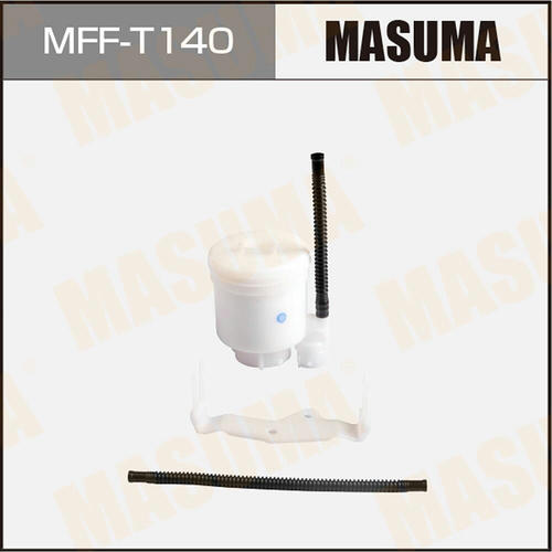 Фильтр топливный Masuma, MFF-T140