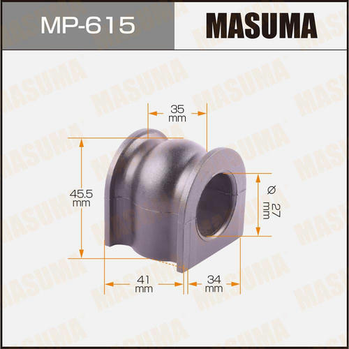 Втулка стабилизатора Masuma, MP-615