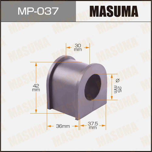 Втулка стабилизатора Masuma, MP-037