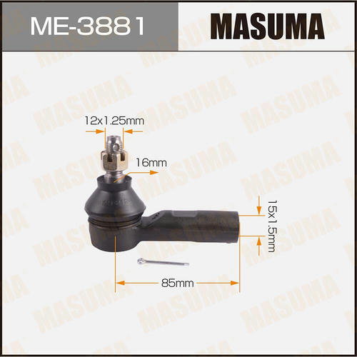 Наконечник рулевой Masuma, ME-3881