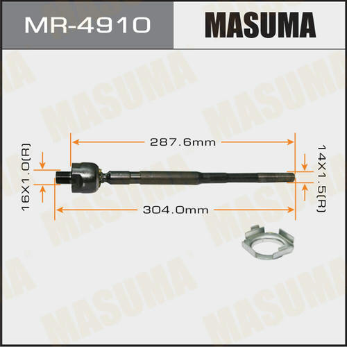 Тяга рулевая Masuma, MR-4910