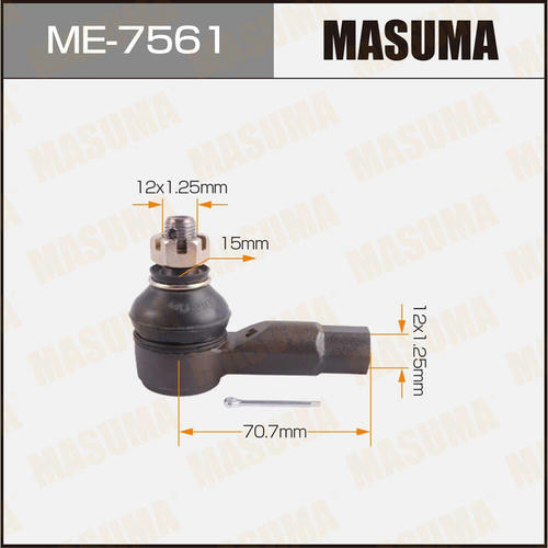 Наконечник рулевой Masuma, ME-7561