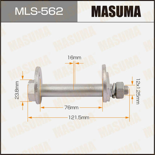 Болт-эксцентрик Masuma, MLS-562