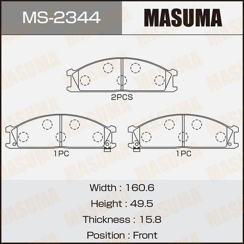 Колодки тормозные дисковые Masuma, MS-2344