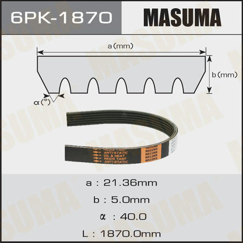 Ремень привода навесного оборудования Masuma, 6PK-1870