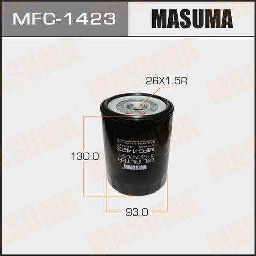 Фильтр масляный Masuma, MFC-1423
