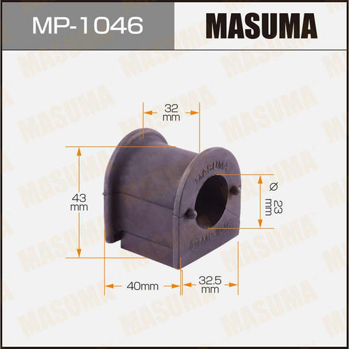Втулка стабилизатора Masuma, MP-1046