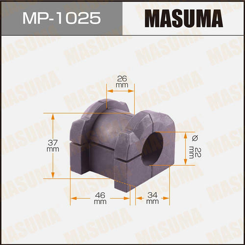 Втулка стабилизатора Masuma, MP-1025