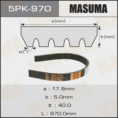Ремень привода навесного оборудования Masuma, 5PK-970