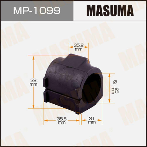 Втулка стабилизатора Masuma, MP-1099
